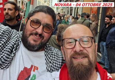 Immagine Casuale dalla galleria